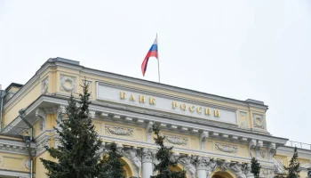 "Известия": Центробанк запретит банкам завышать ставки по ипотеке до 100%