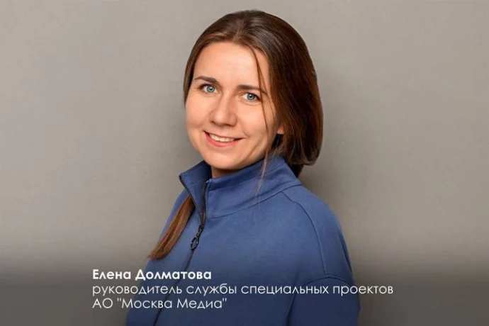 Фото: Telegram / Мэр Москвы Сергей Собянин