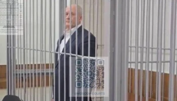 Главе НИИ Минобороны Протасову предъявлено обвинение в получении взяток