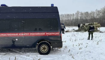 На месте крушения Ил-76 найдены фрагменты, предположительно, ракеты