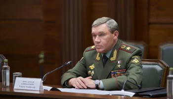 Герасимов посетил командный пункт 58-й общевойсковой армии ЮВО в зоне СВО