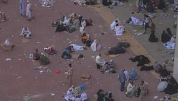 AFP: более тысячи паломников умерли за время хаджа в Саудовской Аравии