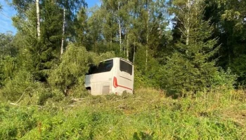 Двое россиян госпитализированы после ДТП с российским автобусом в Белоруссии