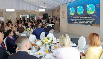 Москва поделилась опытом в ходе XI Невского экологического конгресса