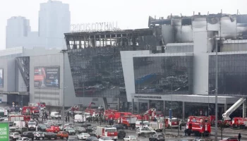 Комитет ГД обратился к мировым парламентам в связи с терактом в "Крокусе"