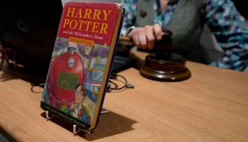 BBC: первое издание "Гарри Поттера" продано за 21 тыс фунтов стерлингов