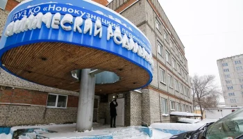 Дело о смерти детей в роддоме Новокузнецка передано в центральный аппарат СК