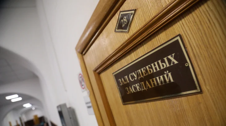 Суд в Москве заочно отправил в СИЗО учредителя банка &laquo;Интеркоммерц&raquo;