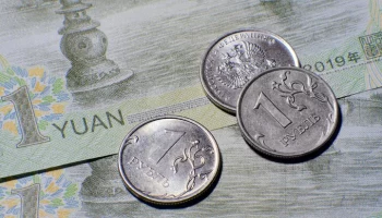 Курс юаня превысил 13 рублей впервые с 7 декабря