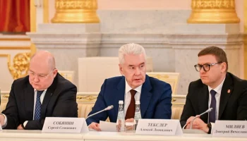 Собянин принял участие в заседании Совета по стратегическому развитию