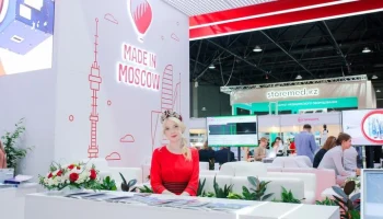 Сергей Собянин рассказал, как Москва помогает развиваться столичному бизнесу