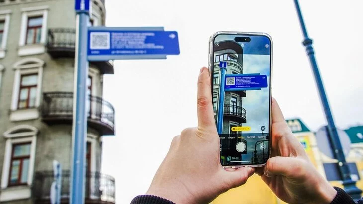 Более 5 тысяч новых домовых и городских указателей установлены в Москве Более 5 тысяч новых домовых и городских указателей установлены в Москве