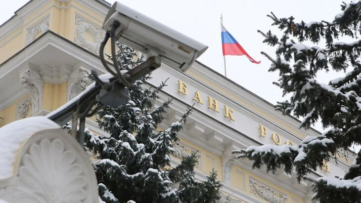 Эксперт Епифанова: ЦБ может снизить ключевую ставку до 15% на следующем заседании