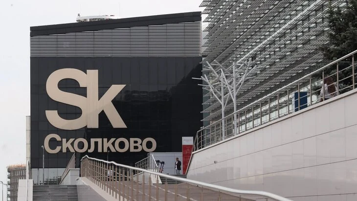 Новые технопарки и исследовательские центры появятся в "Сколково" до 2030 года