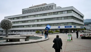 МВД Словакии: состояние премьера Фицо серьезное, но стабильное