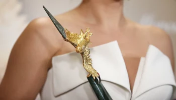 Международная премия &laquo;Эксперт года &mdash; 2025&raquo; принимает заявки на участие