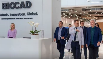 Собянин: первую очередь промышленного технопарка ввели в "Алабушеве"