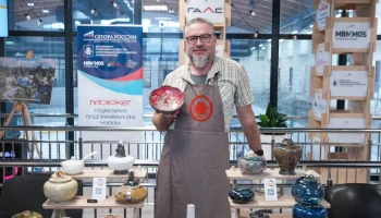 Как городские программы помогают предпринимателям развивать собственный бренд