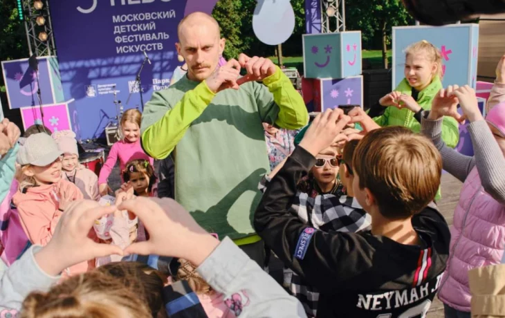 Собянин: Детский фестиваль искусств «Небо» станет праздником для всей семьи Собянин: Детский фестиваль искусств «Небо» станет праздником для всей семьи