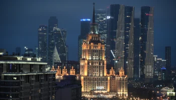 Москва демонстрирует высокий уровень инвестпривлекательности &mdash; производитель