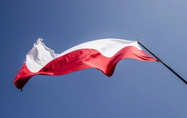 Польские фермеры 20 февраля полностью заблокируют границу с Украиной Польские фермеры 20 февраля полностью заблокируют границу с Украиной