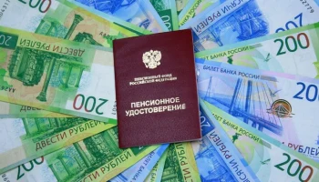 Более 6 млн пенсионеров в России получают доплату к пенсии до уровня ПМП