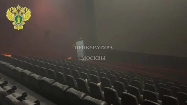 Подросток устроил пожар в ТЦ Москвы по указанию "правоохранителей"