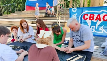 Алексей Лисовенко выступил на "Фестивале добрых дел" в парке "Яуза"