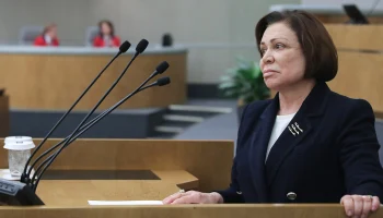 Роднина оценила судейство фигуриста Гуменника на Олимпиаде&ndash;2026