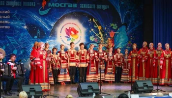 Подведены итоги всероссийского конкурса юных вокалистов "Мосгаз зажигает звезды"