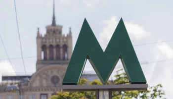 Метро Киева и Харькова остановили из-за отключения электроэнергии