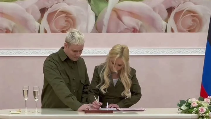 Фото: vk.com/shaman_me