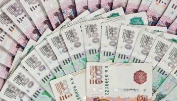 ЦБ предложил запретить изготовление похожих на банкноты предметов