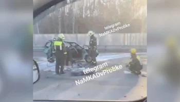 Автомобиль загорелся в результате ДТП на 57-м км МКАД