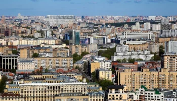 Город выставил на торги три здания в центре столицы и в Подмосковье