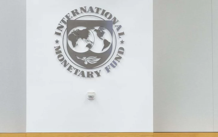 МВФ: Россия вошла в десятку стран по темпам роста экономики в XXI веке МВФ: Россия вошла в десятку стран по темпам роста экономики в XXI веке