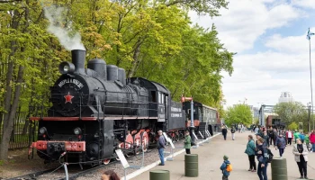 Музей Победы пригласил на экскурсии ко Дню железнодорожника