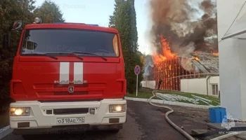 Пожар произошел в санатории управделами президента в Подмосковье