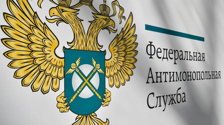 ФАС заявила о недопустимости необоснованного роста цен на бензин и дизтопливо ФАС заявила о недопустимости необоснованного роста цен на бензин и дизтопливо