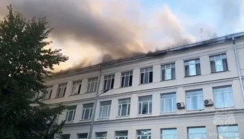 Площадь пожара в здании на Пресненском Валу составила 700 квадратных метров