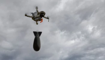 ТАСС: Новолипецкий металлургический комбинат подвергся атаке беспилотников