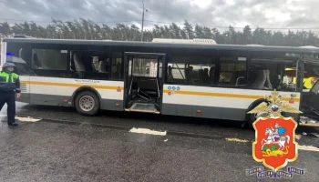Дело возбуждено после ДТП с автобусом и грузовиком в Подмосковье