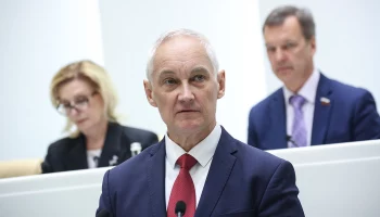 Белоусов поздравил бойцов ВС РФ с освобождением Артемово в ДНР