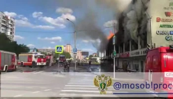 Площадь пожара в ТЦ "Пионер" в Королеве выросла до 400 "квадратов"