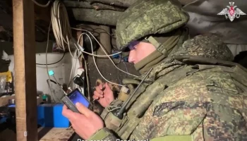 Силы ПВО уничтожили 21 украинский БПЛА над регионами России