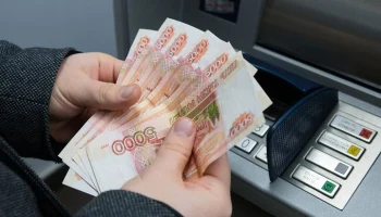 Решетников: реальные зарплаты россиян вырастут на 10% за три года