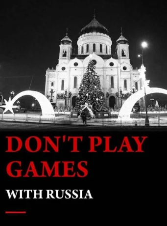 Медведев иронично ответил Госдепу США, который разместил угрозу на русском языке