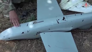 Силы ПВО сбили украинский беспилотник в Курской области