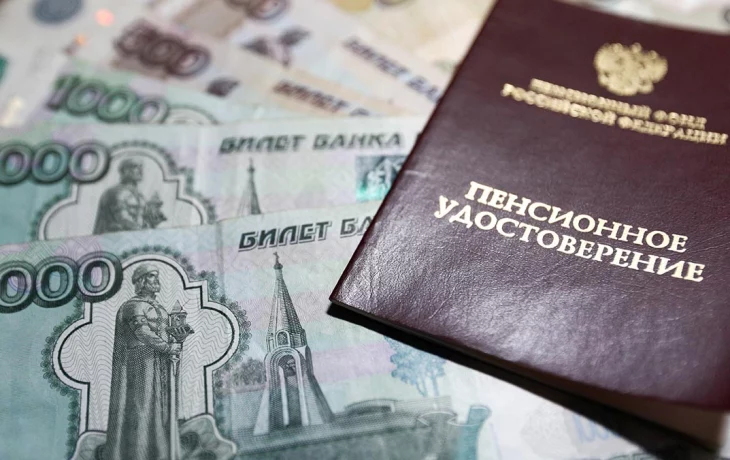 В Госдуме рассказали, скольких россиян коснется индексация пенсий в 2025 году В Госдуме рассказали, скольких россиян коснется индексация пенсий в 2025 году
