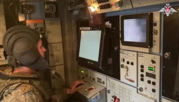 Силы ПВО сбили беспилотник ВСУ над Брянской областью